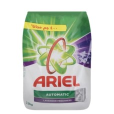 Ariel automatic lavender 2.9 kg