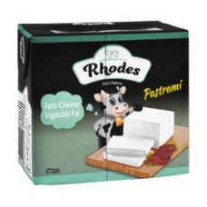 Rhodes cheese with pastrami 500 gm