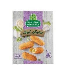 Halwani Chicken Kyiv 400 g