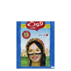 Qut Al Qulob ghee, 55 gm