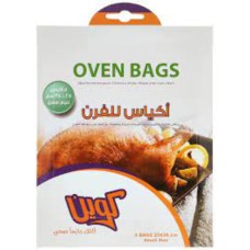 Queen thermal oven bags 5 bags 25 * 38 cm small size