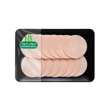 Halwani Chicken Luncheon Plain 250 gm