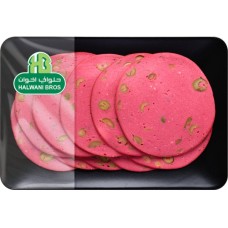 Halwani olive luncheon 250 gm