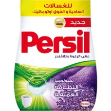 Persil lavender powder 540 g