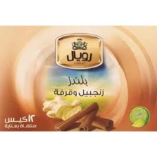 Royal Ginger & Cinnamon 12 Bags