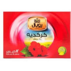 Royal Hibiscus 12 bags