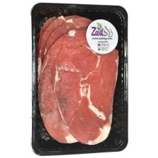 Meat Brazilian steak 500 gm