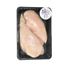 Chicken Breast Lobe 500 gm