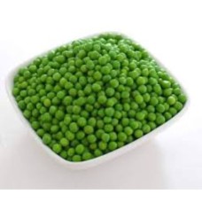 Plain green peas 1 kg